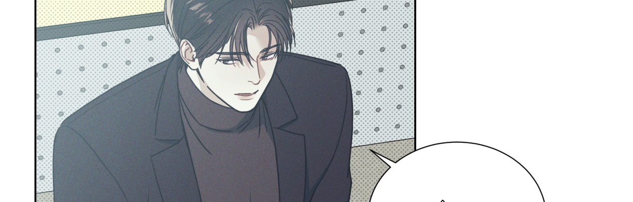 dải hợp âm trên đại dương xanh chapter 1 237