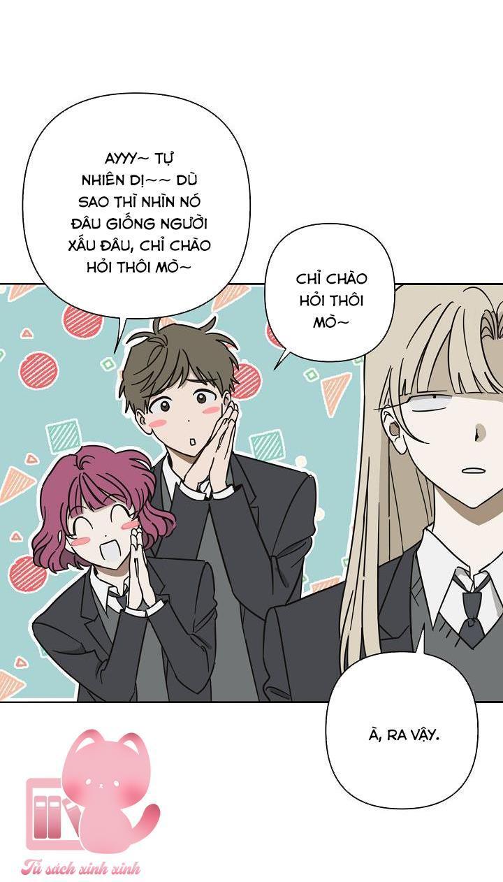 tiền bối, đừng nóng! chapter 7 19