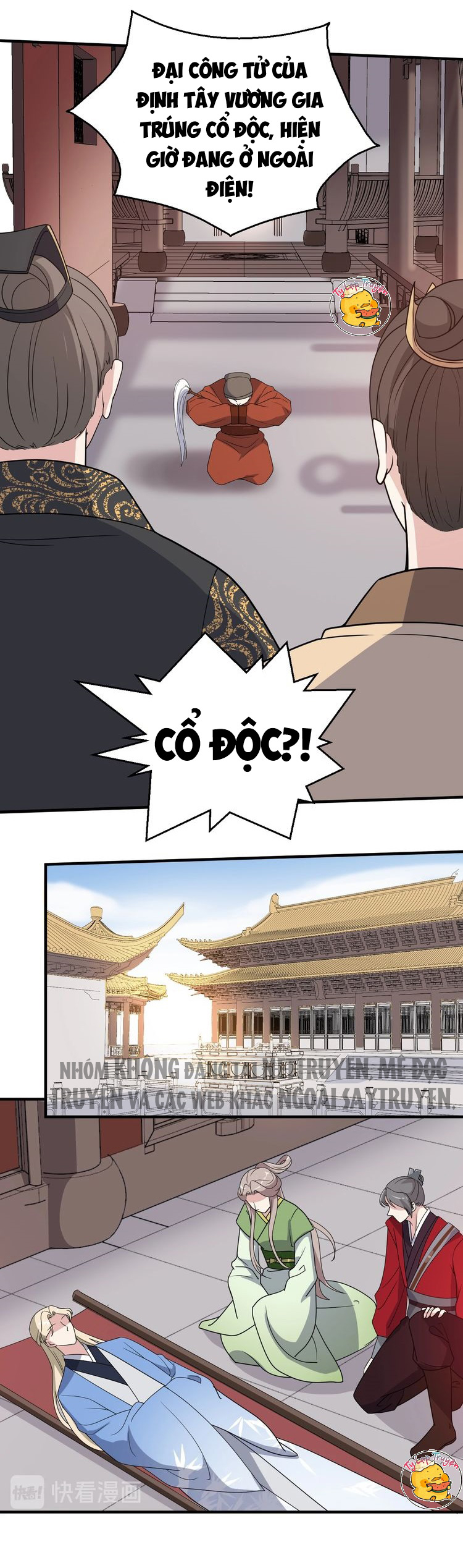 mấy độ cẩm nguyệt say cũng liễu chapter 72 5