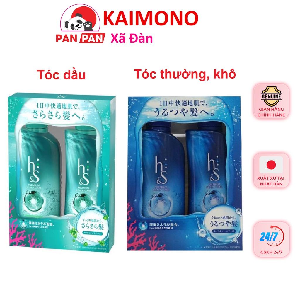 Bộ dầu gội xả H.S Nhật Bản 370ml