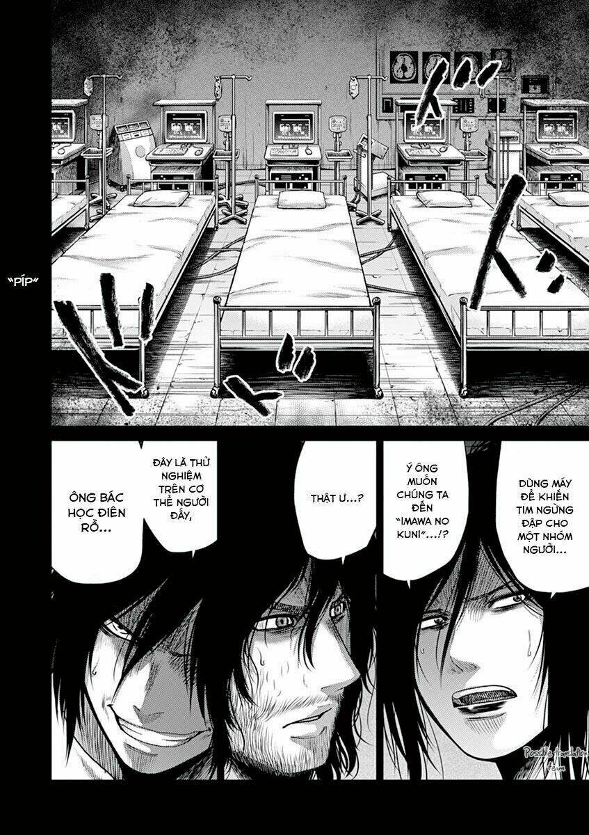 imawa no michi no alice: alice on border road chapter 20 52