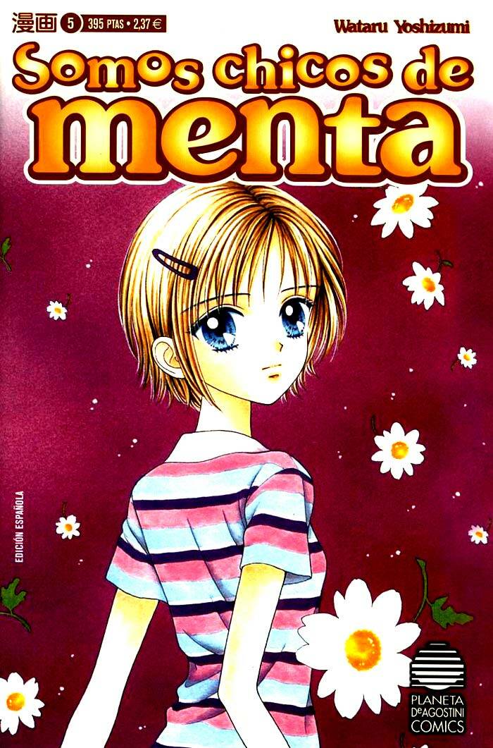 minto na bokura chapter 8 3