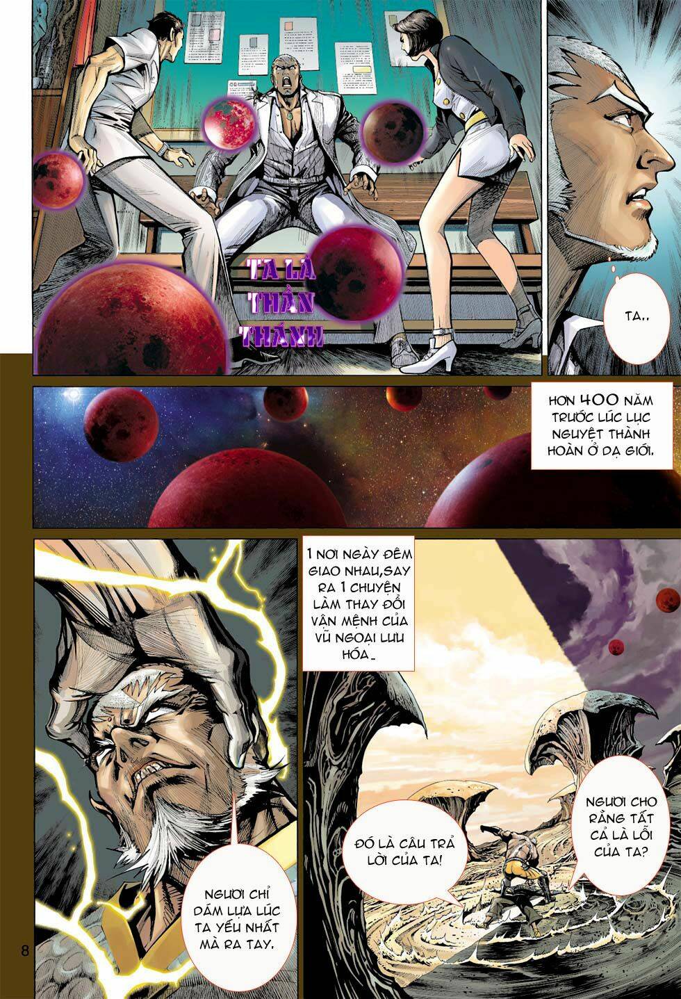 thần binh 4 chapter 7 8