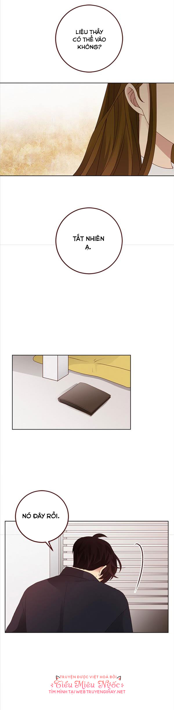 crush của tôi chapter 88 22