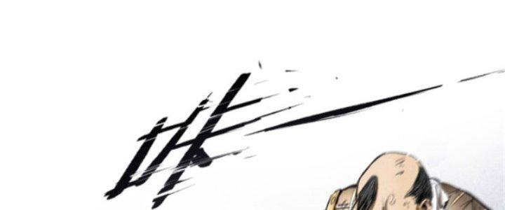 máy mô phỏng nhân sinh của lữ bố chapter 15 76