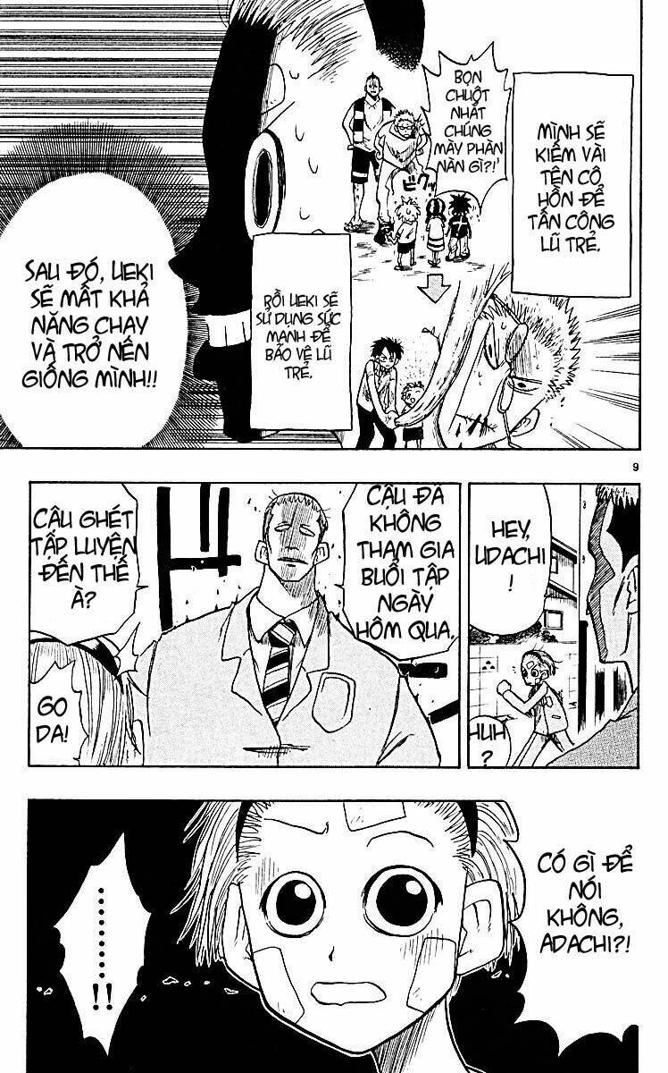 law of ueki plus chapter 11 10