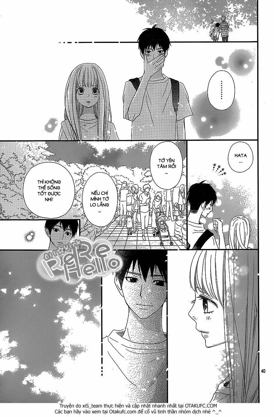 rere hello chapter 30 42