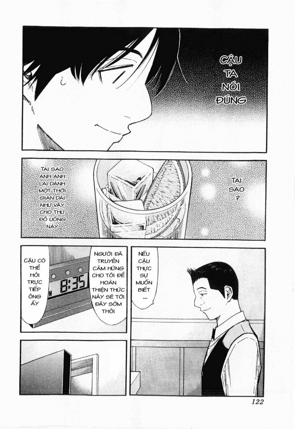 bartender chapter 116 23