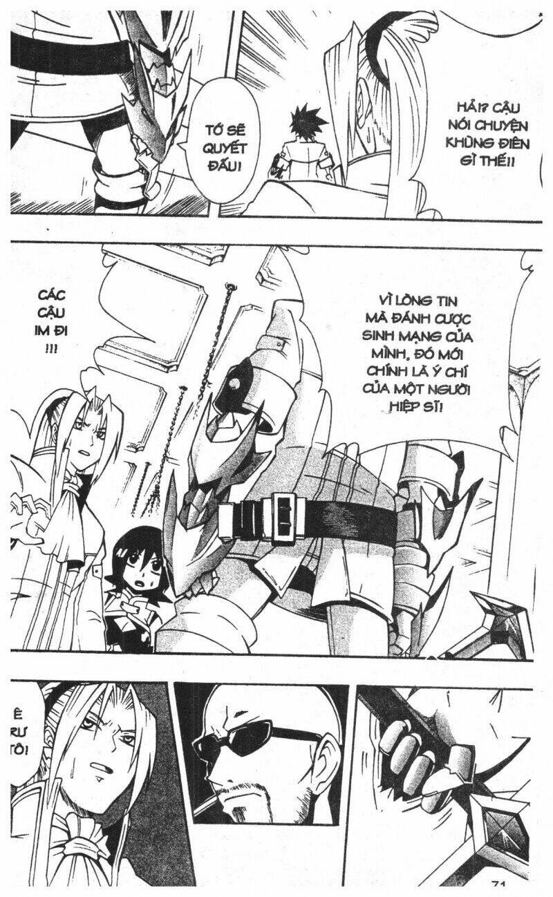 joou kishi monogatari chapter 6 87