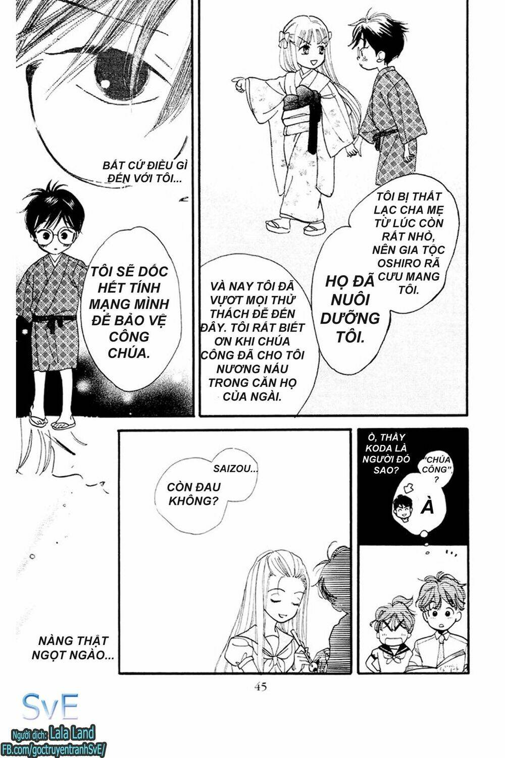 teru terux shounen chapter 2 11