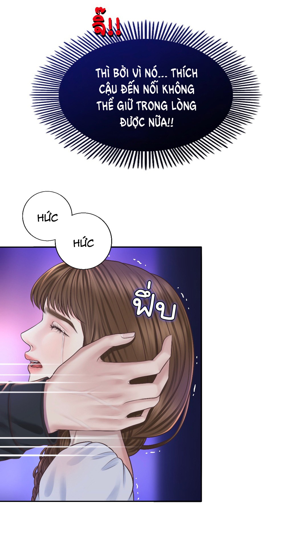 [18+] hãy cẩn thận khi sử dụng từ ''bạn'' sai người chapter 21.2 11