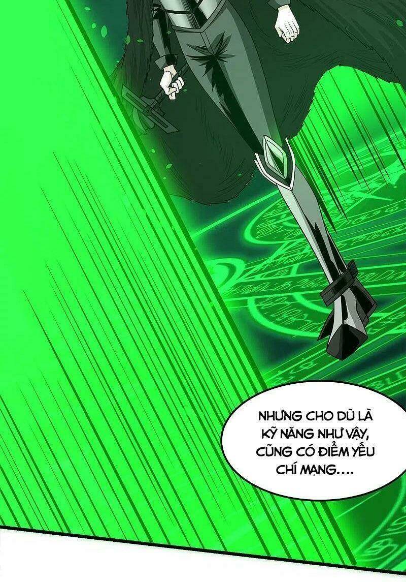 kiếm vũ chapter 216 17