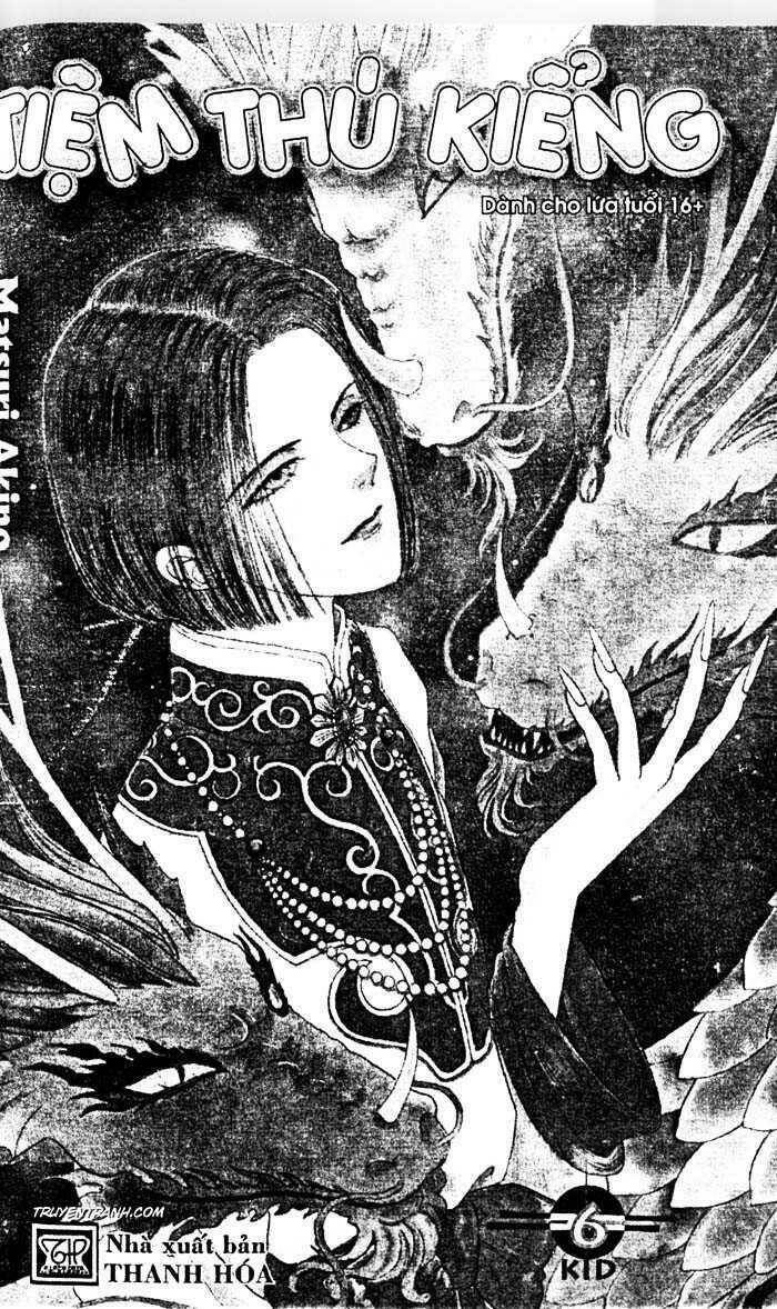 petshop of horrors chapter 21 2