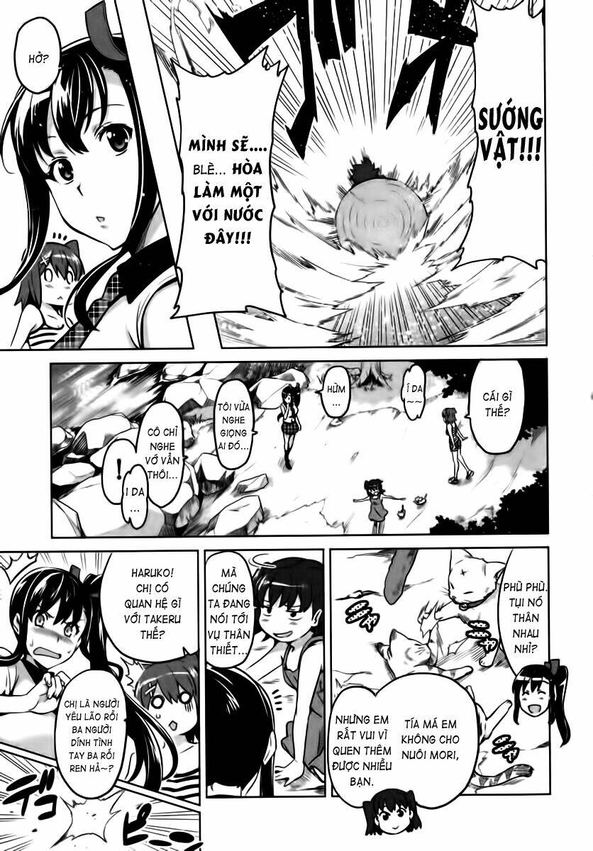 maken-ki! chapter 32 10