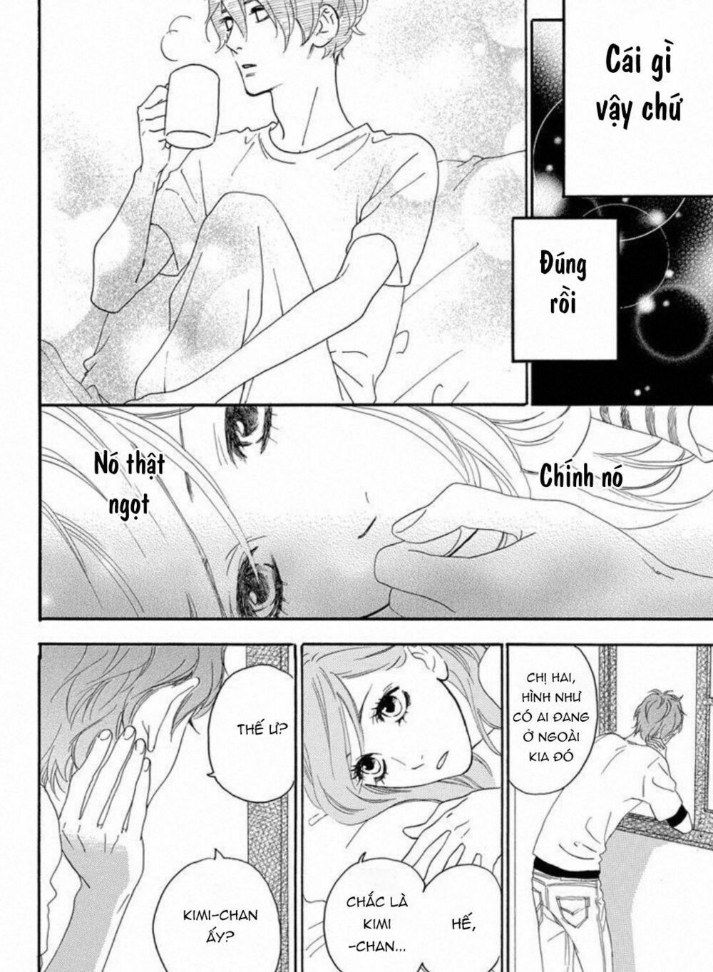 sugars (yamamori mika) chapter 24 37