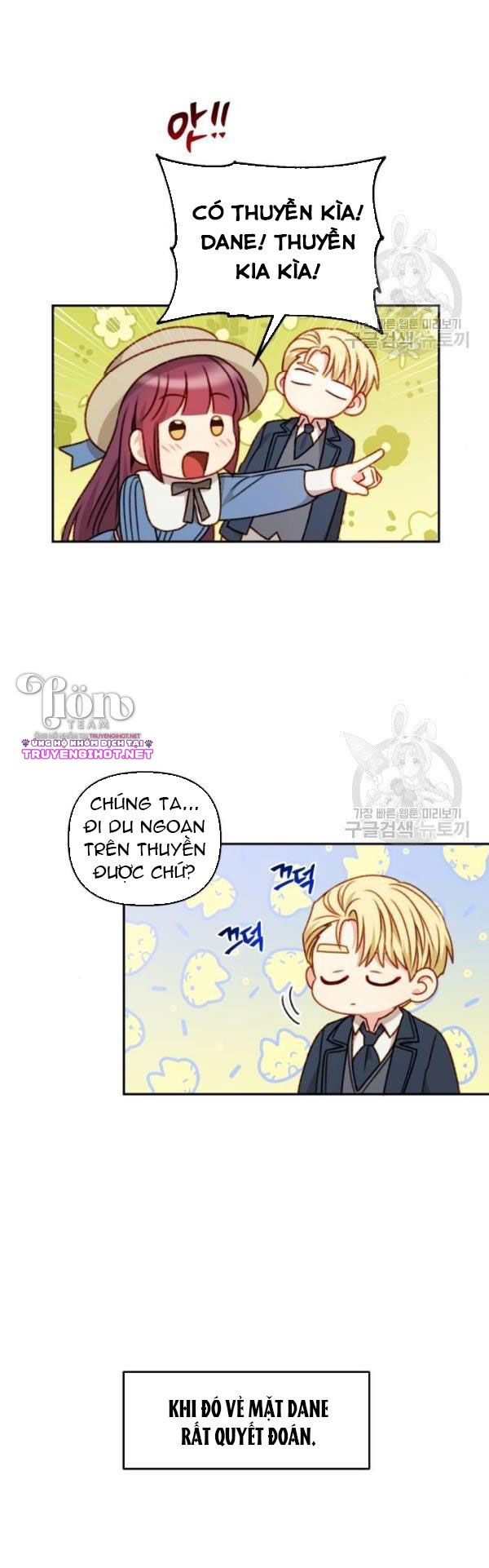 nữ chính muốn tôi trở thành mẹ kế chapter 48.2 12