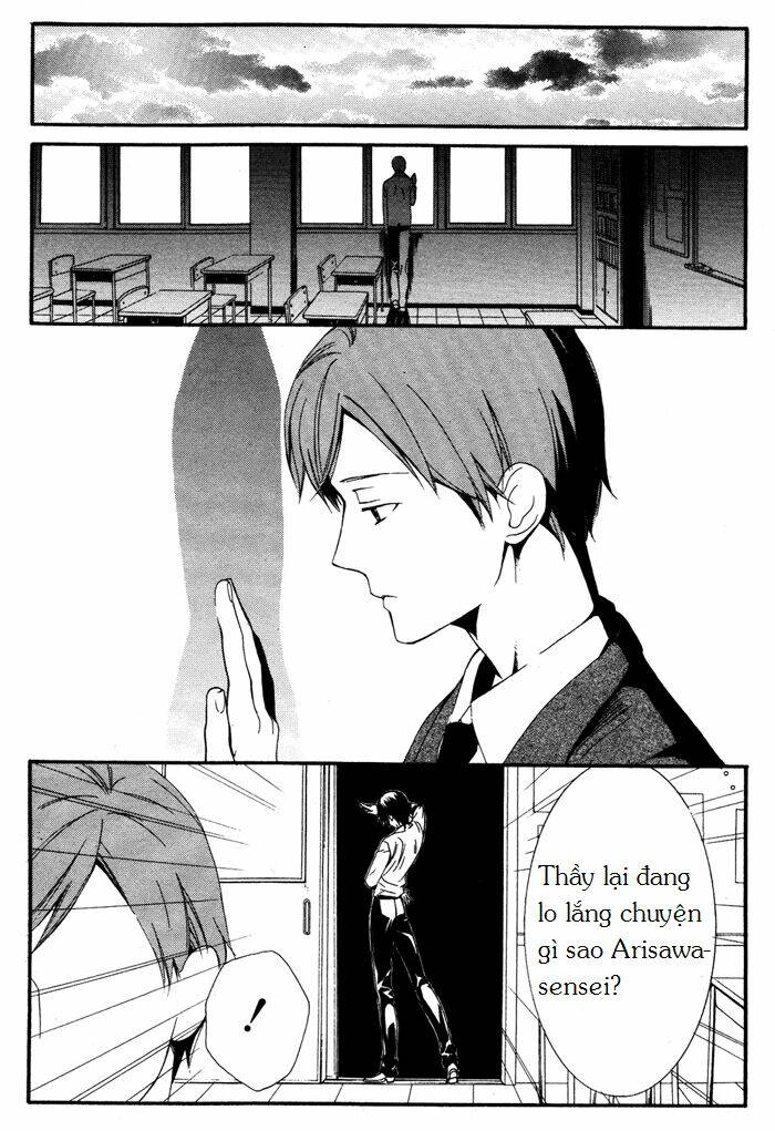 ojousama to youkai shitsuji chapter 2 40