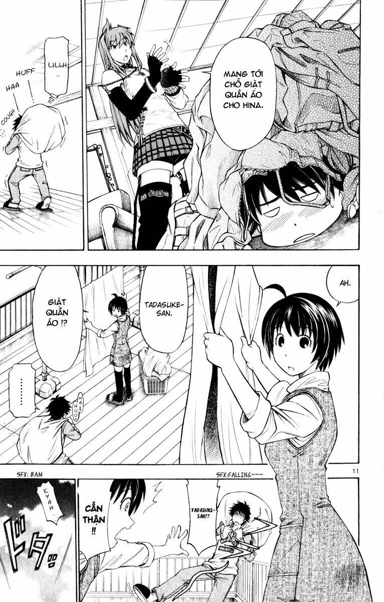 koko ga uwasa no el palacio chapter 2 13