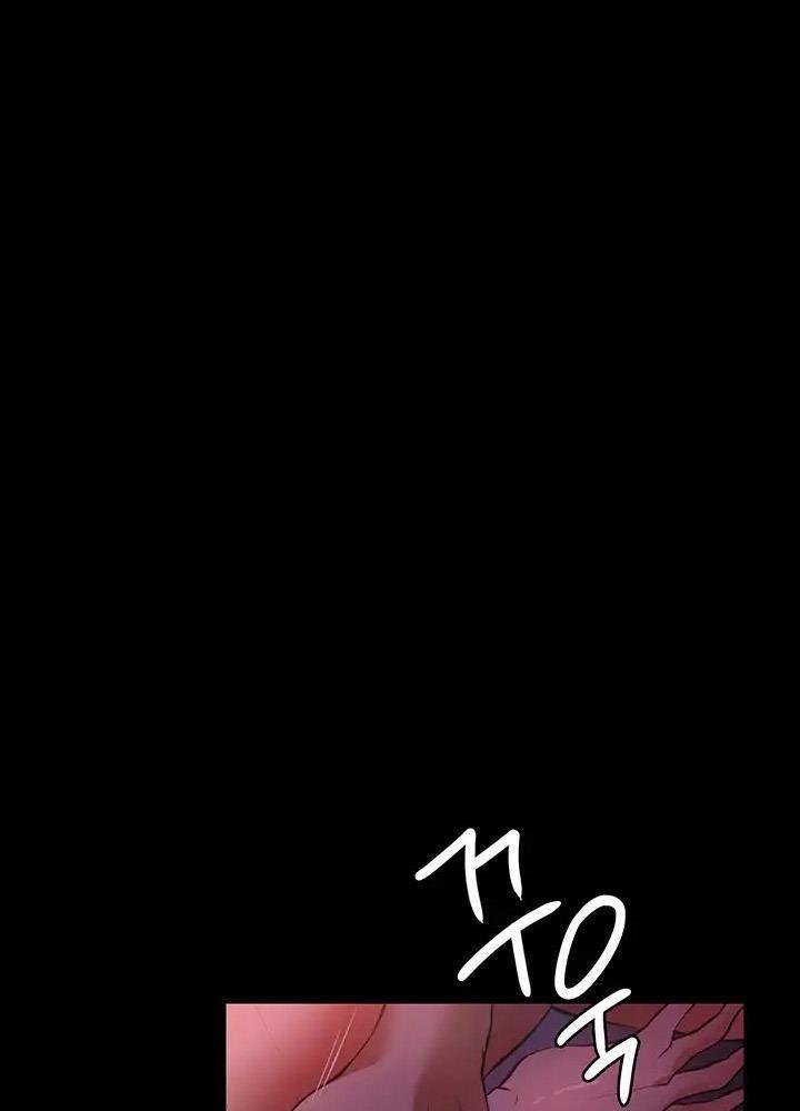 hầu nữ trẻ tuổi chapter 0.2 33