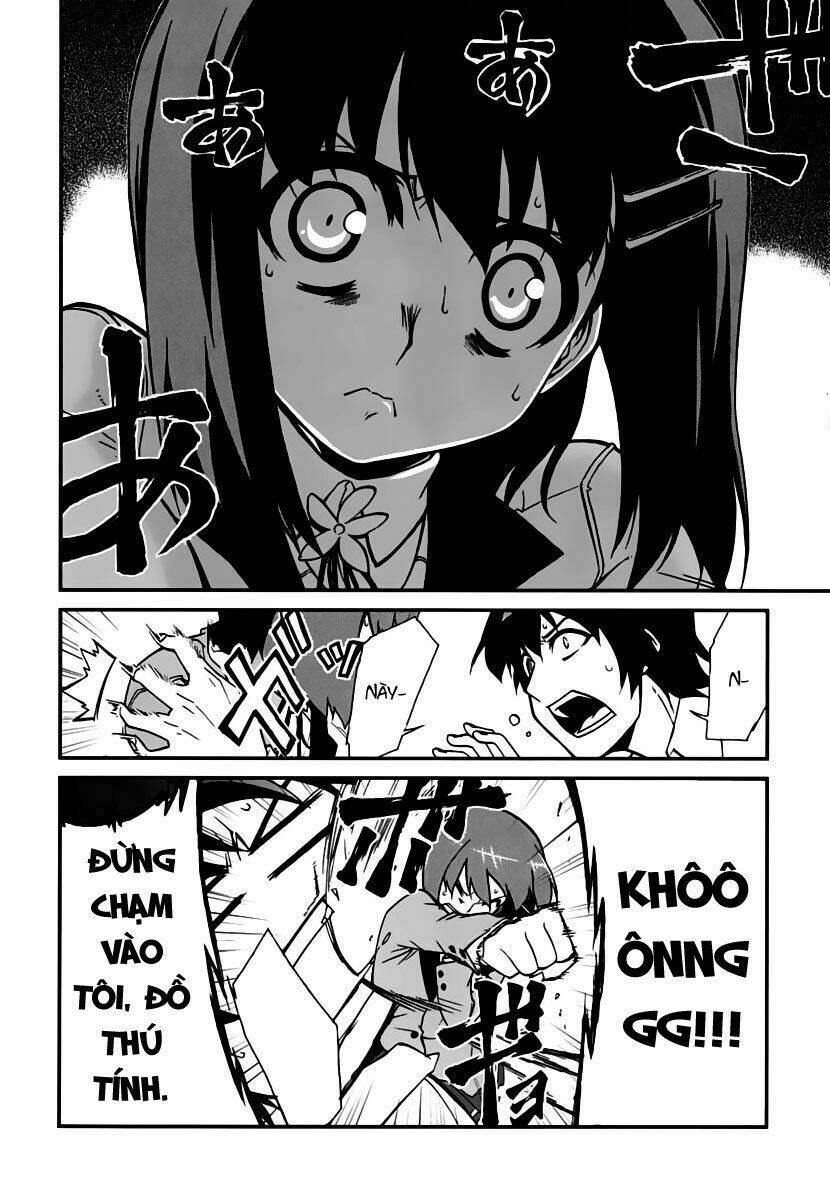 emu emu! chapter 4 6