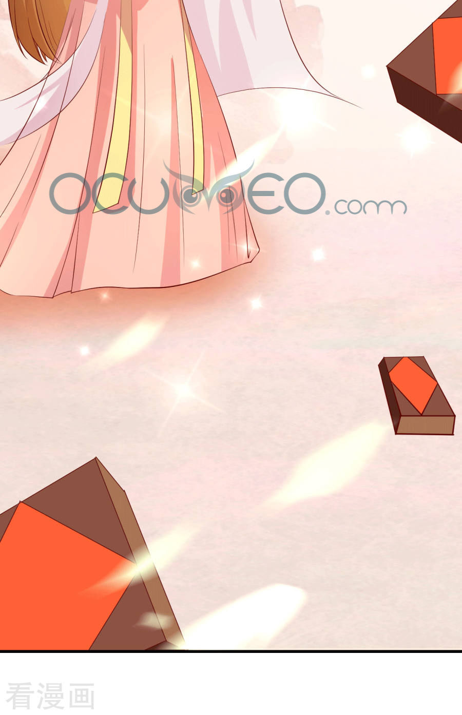 từ đây vương gia không thượng triều sớm chapter 15 4