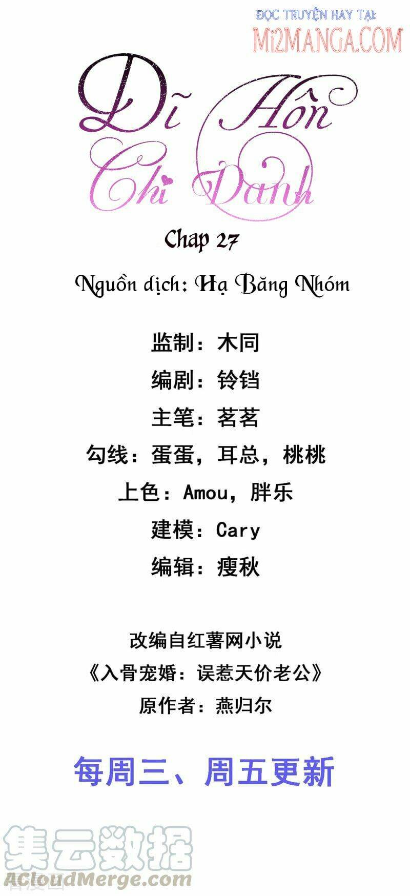 dĩ hôn chi danh chapter 27 2