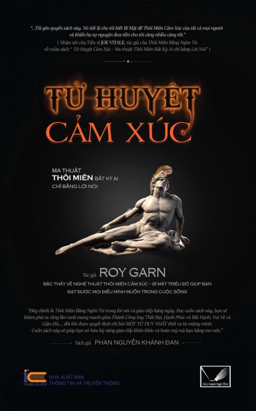 TỬ HUYỆT CẢM XÚC