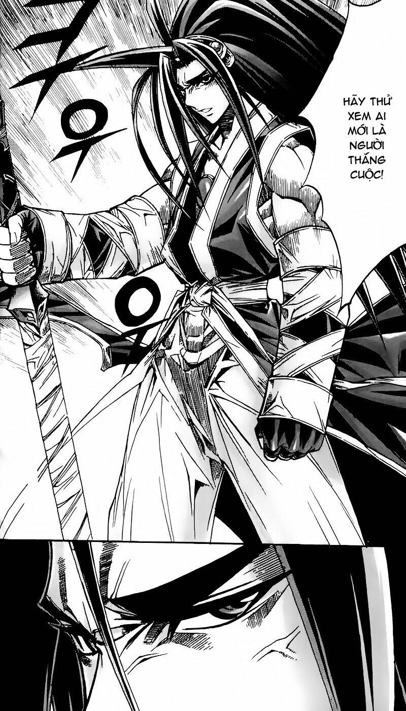 king of hell chapter 84 16