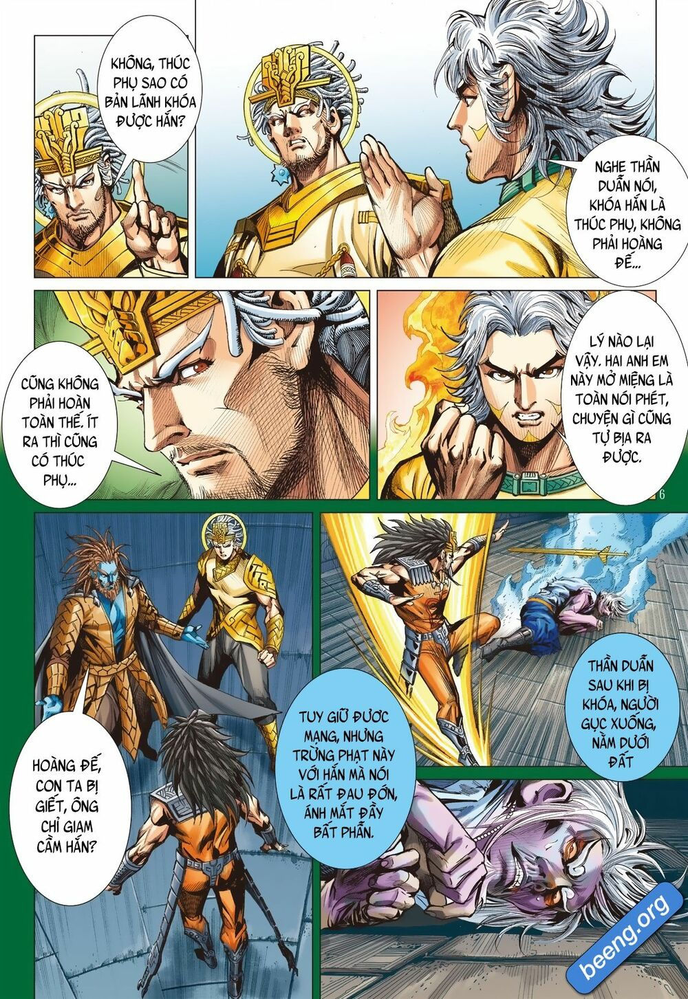 sơn hải kinh truyện chapter 242 6