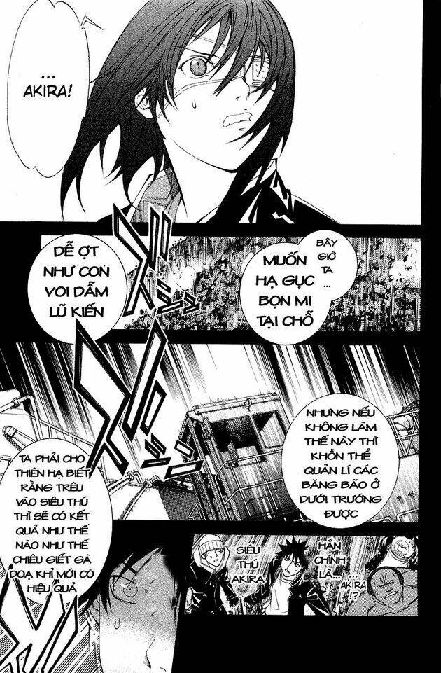 air gear chapter 52 7