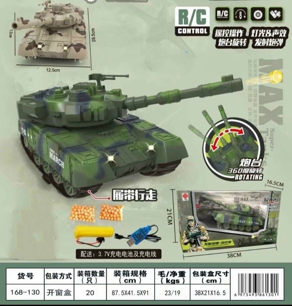 Đồ chơi mô hình siêu xe tăng cao cấp T90 di chuyển bằng xích dùng pin sạc có âm thanh, ánh sáng