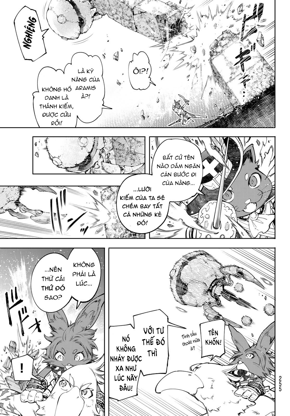 shangri-la frontier ~kusoge hunter, kamige ni idoman to su~ chapter 60 9