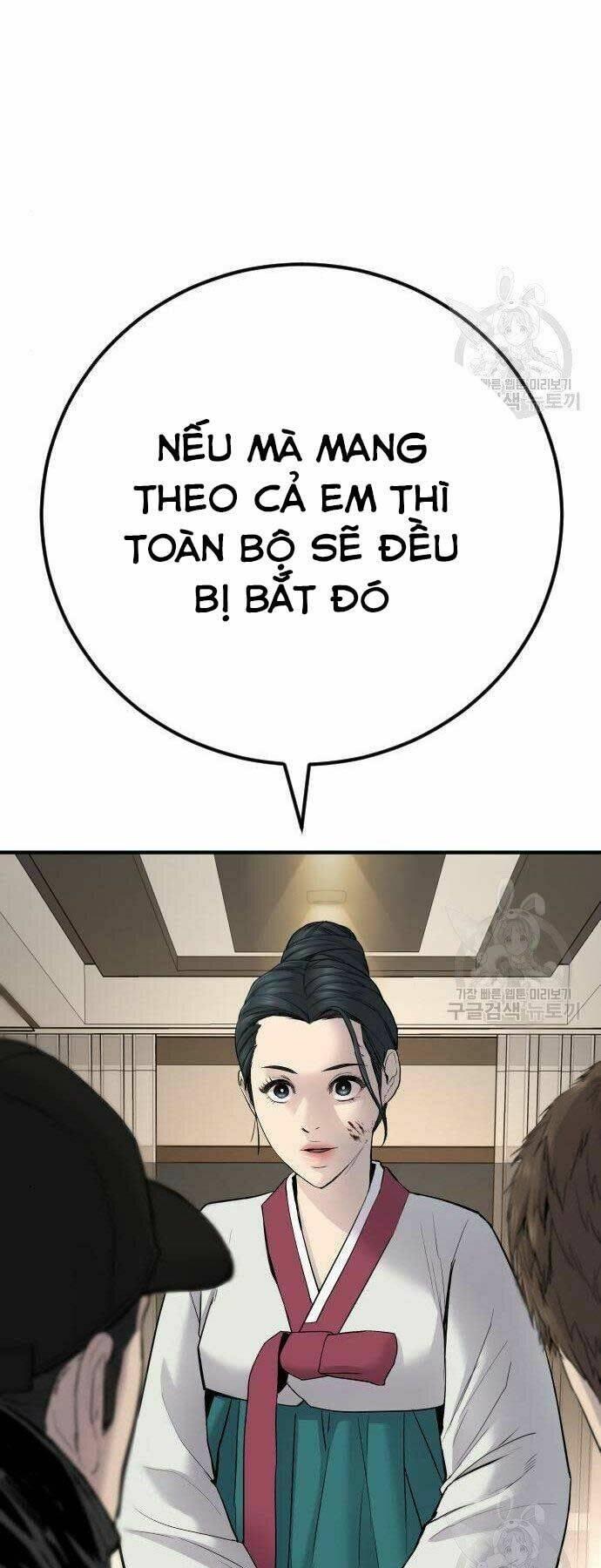 đặc vụ kim chapter 38 98