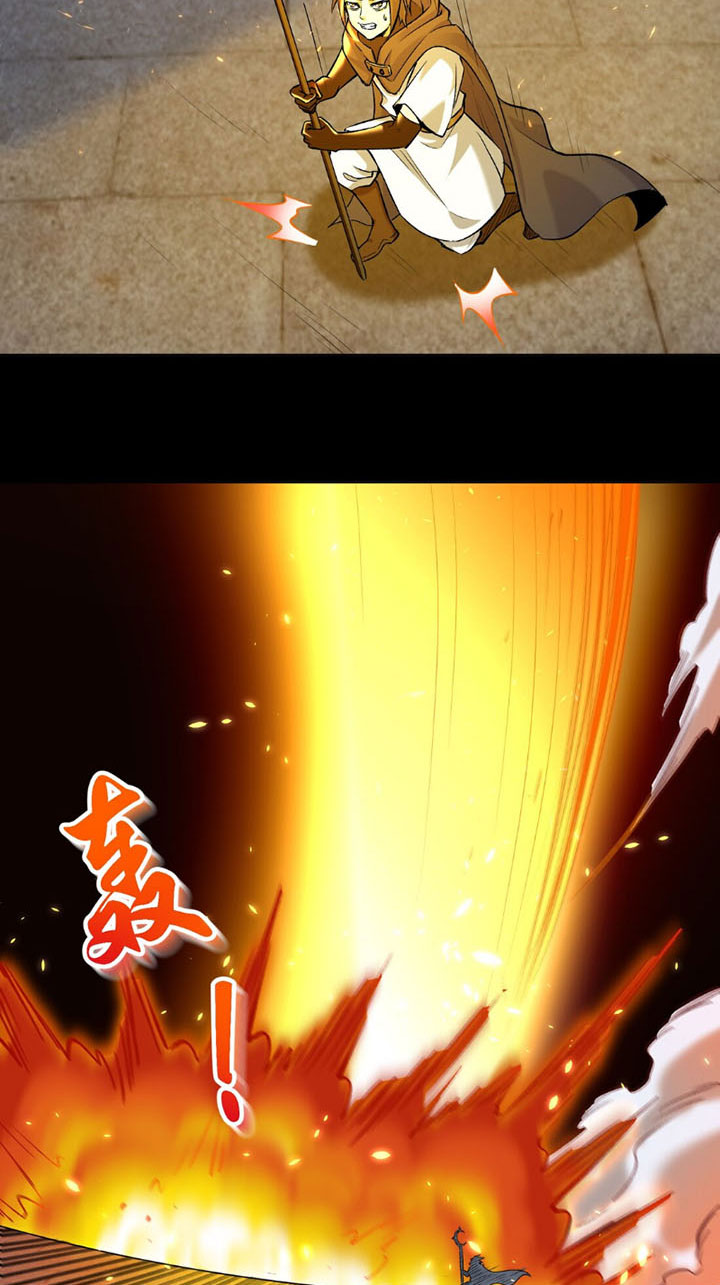 đại ma pháp sư dựa vào muội tử trừ ma chapter 6 74