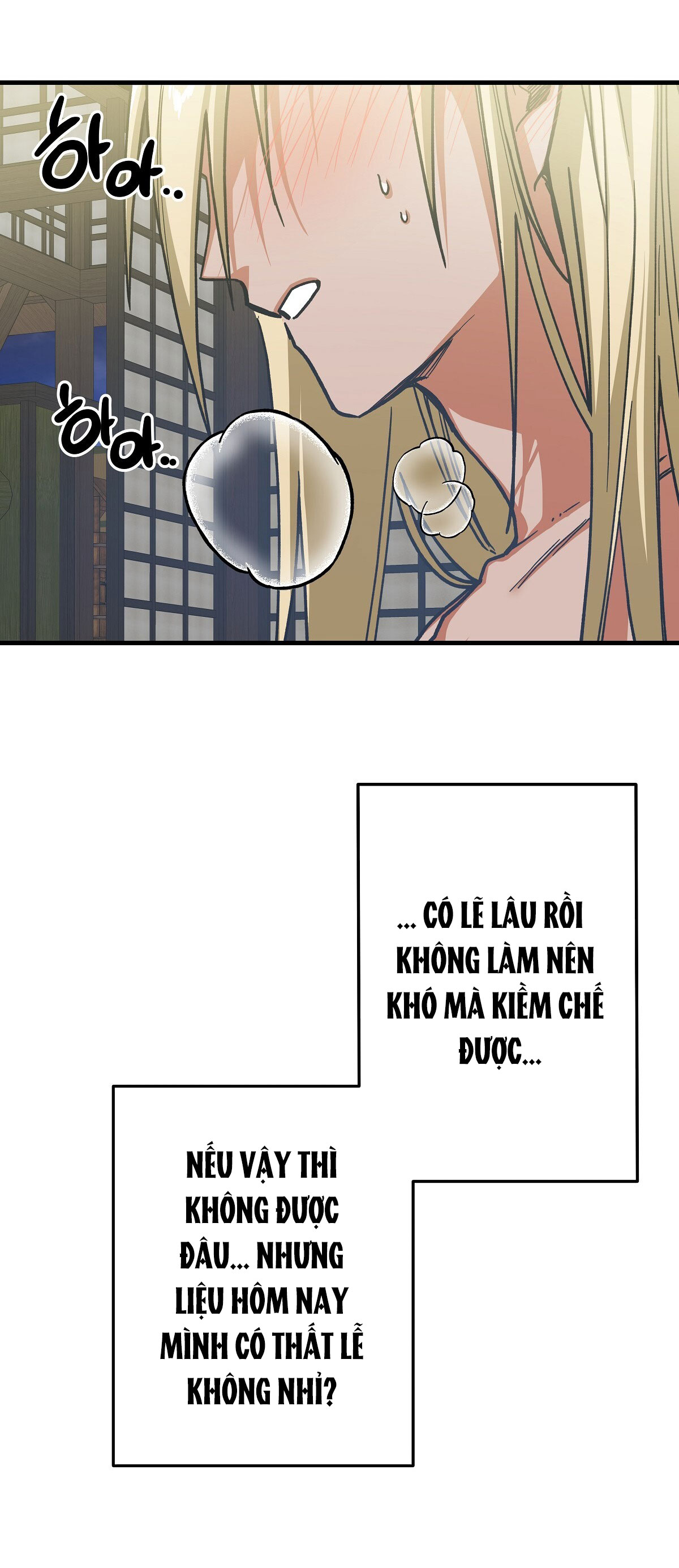 [18+] đang làm thêm thì bị đày xuống địa ngục chapter 4 22