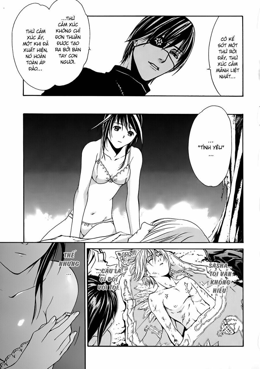 seikon no qwaser chapter 11 10