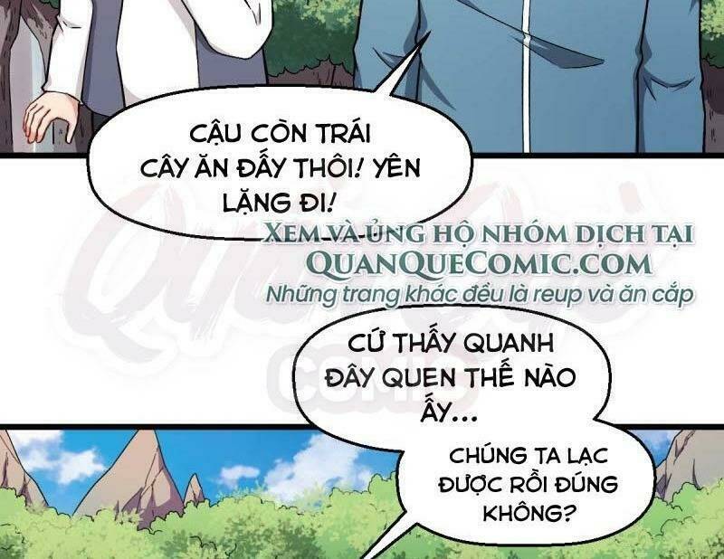 vườn trường cuồng sư hệ thống chapter 93 2