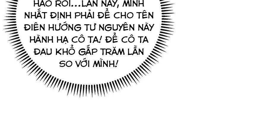 Thiên Tài Khốc Bảo: Tổng Tài Sủng Thê Quá Cường Hãn Chapter 237 - Trang 8