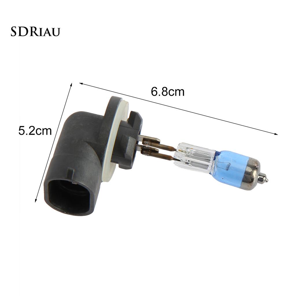 2 Đèn Pha Xe Hơi Siêu Sáng Lbgz-325