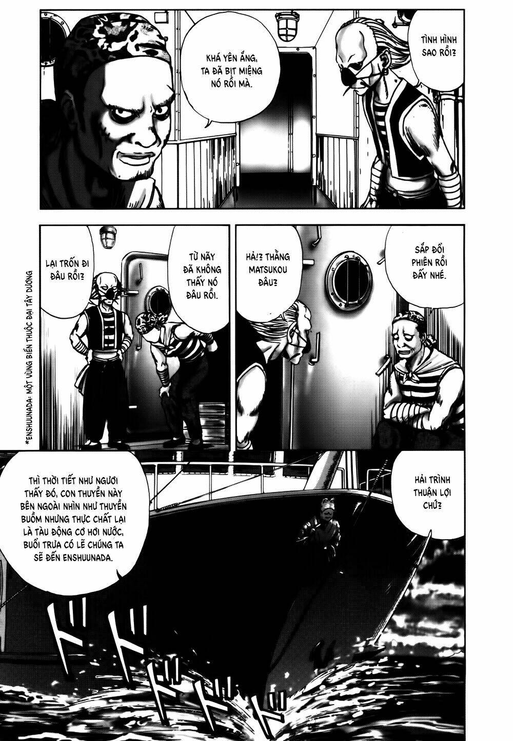 edogawa ranpo ijinkan chapter 42 4