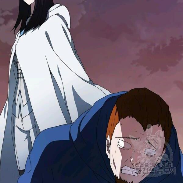 các chòm sao chỉ chú ý mình tôi chapter 25 115