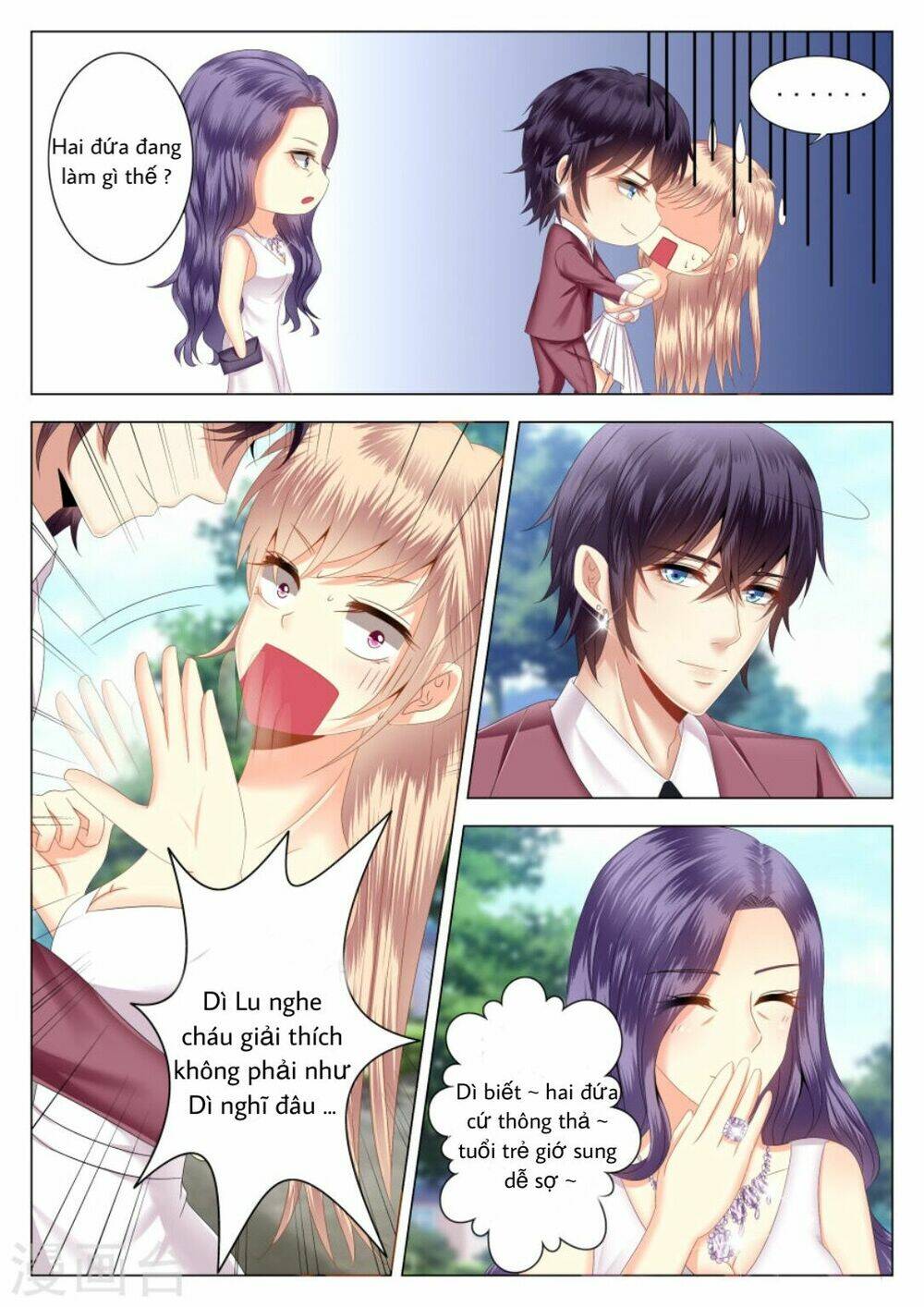 tổng thống da bụng là tiểu sử sói chapter 1 15