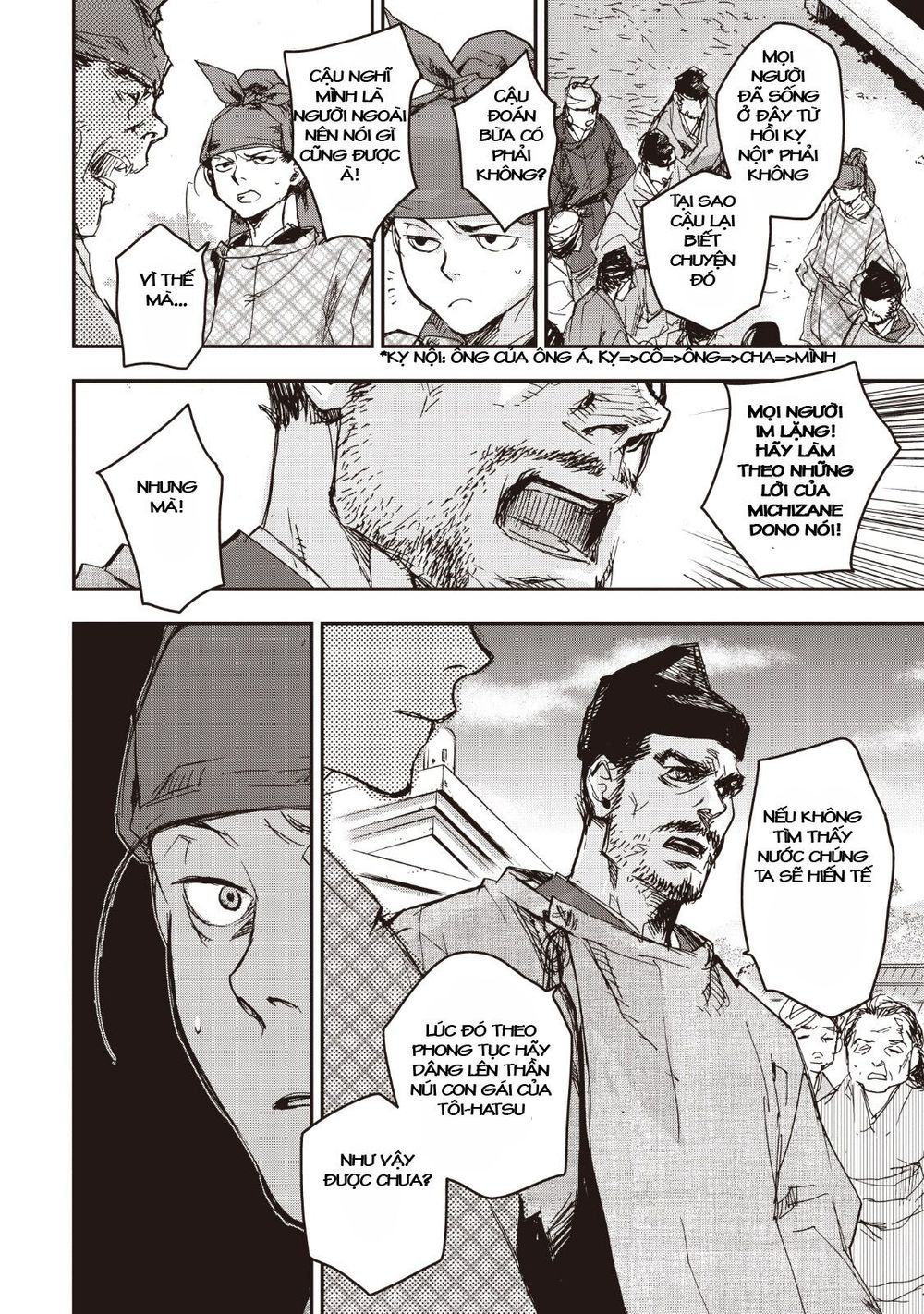 ứng thiên môn chapter 14 24