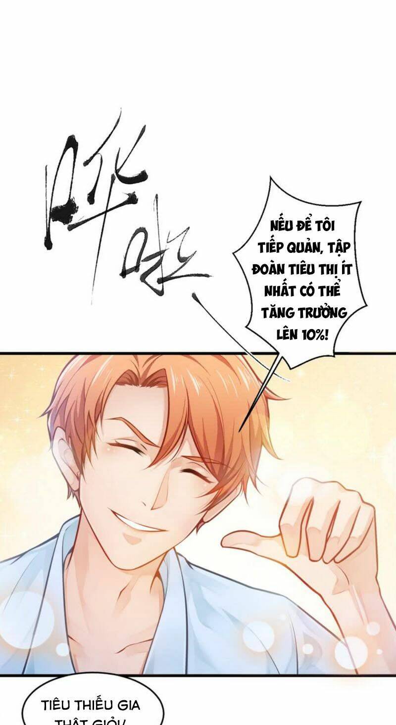 ma nhị đại chapter 1 1