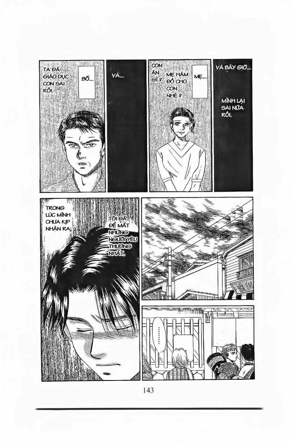 em bé và tôi chapter 77 8