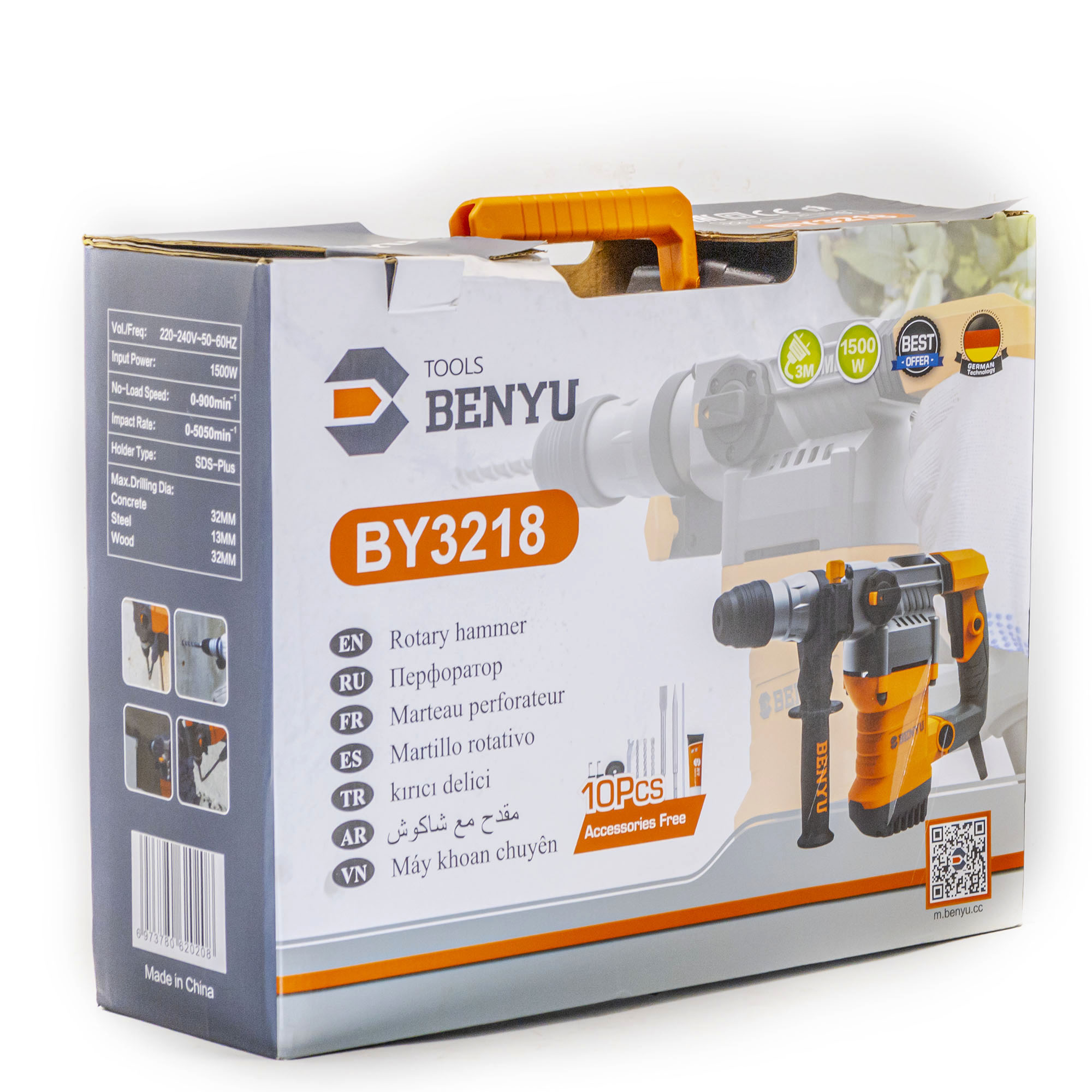 Máy Khoan Búa 3 Chức Năng 1500W Benyu BY3218