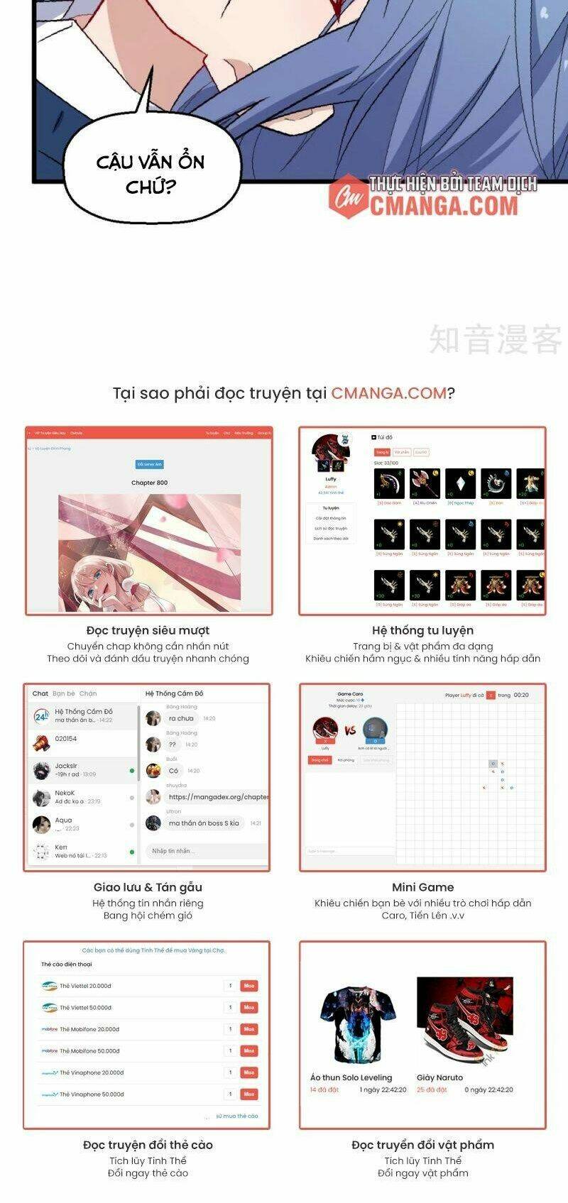 vườn trường cuồng sư hệ thống chapter 184 21