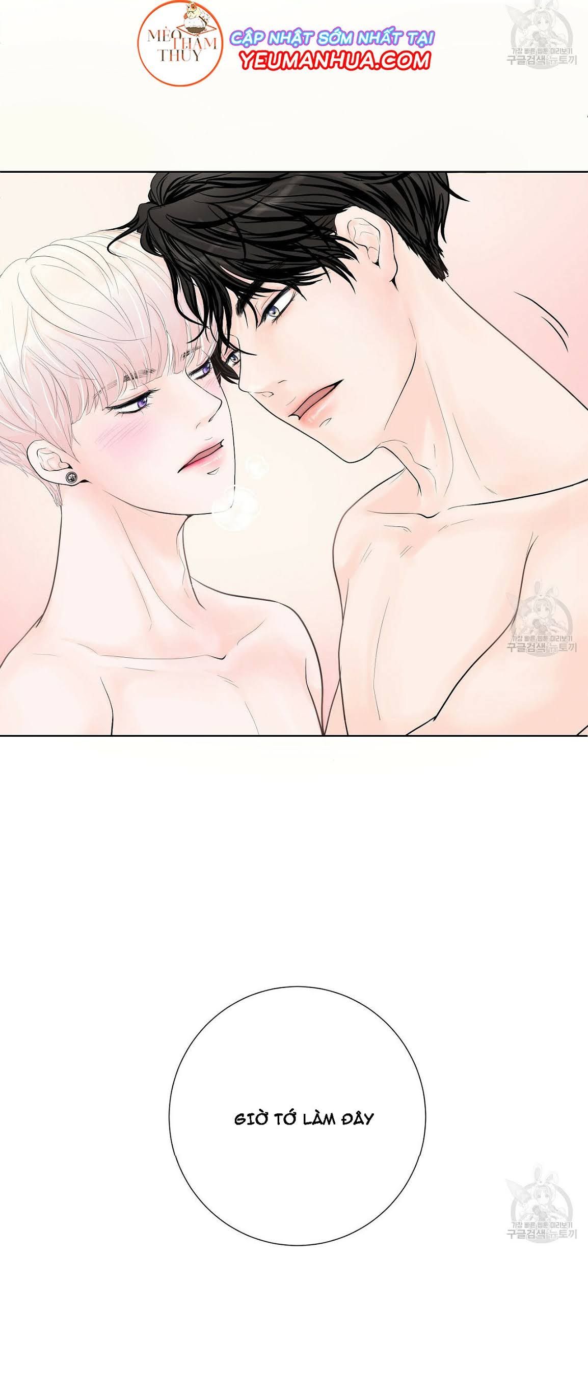 bạn có tò mò về bài review? chapter 1 25