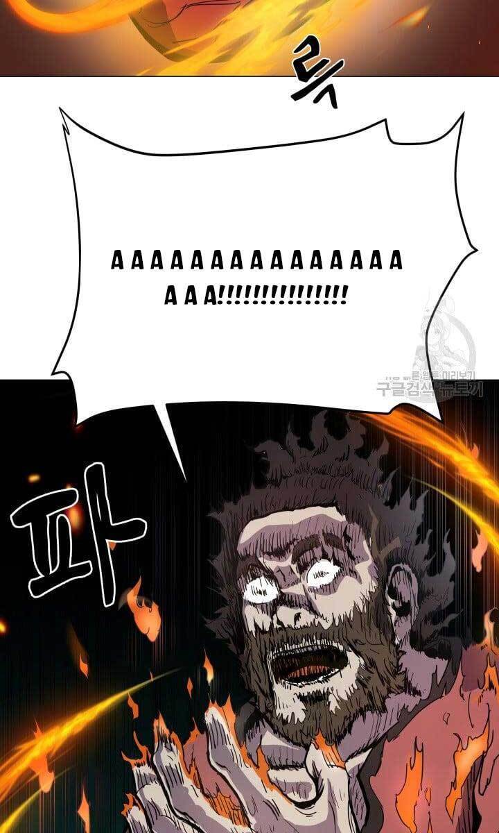 bậc thầy phép thuật ở thế giới võ lâm chapter 10.1 5