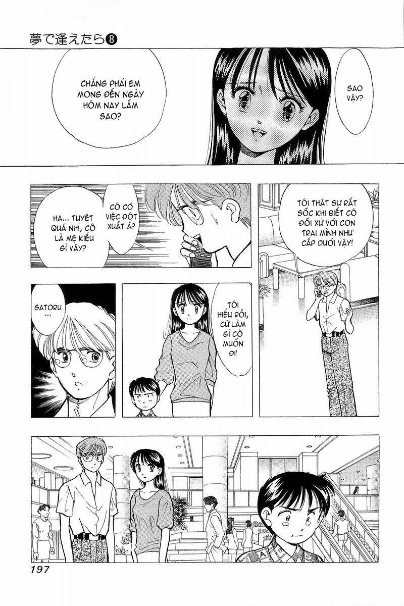 yume de aetara chapter 65 14